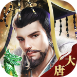 热血大唐 v1.0.1 安卓版