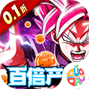 超次元大冒险 v3.0 安卓版