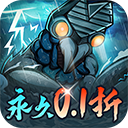 九州异兽记 v2.3.2 安卓版