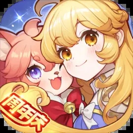 仙境传说守护永恒的爱 v1.1.33 安卓版 V1.1.33