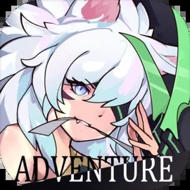 无尽大冒险最新内购 v1.231219.0 安卓版