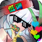 无尽大冒险内购 v1.231219.0 安卓版