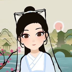 江南人生免广告无限银两版