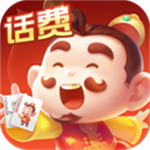 芒果斗地主赢话费完整版