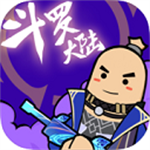 香肠派对安装版