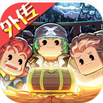 小小航海士外传内购 v1.3.20 安卓版