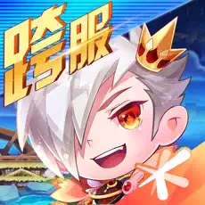 天天酷跑2025七彩石 v1.0.108.0 安卓版