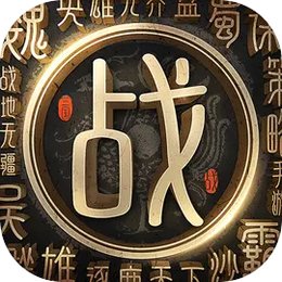 战地无疆 v1.300.0 安卓版