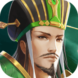 三国志名将传 v1.0.0 安卓版