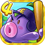 燃烧的蔬菜4内购免费版