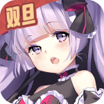 魂器学院内购爆衣 v12.15 安卓版