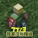 未转变者MOD v3.3.6 安卓版