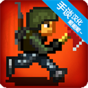 迷你dayz1.6.1中文版