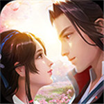 绝世武林内购版