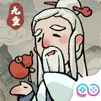 九重试炼免广告最新版