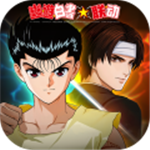 全明星激斗百度版