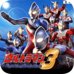 奥特曼格斗进化3 v1.31.10 安卓版