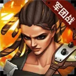 末日来袭 v1.3.3 安卓版