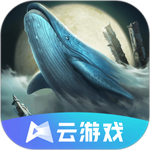 妄想山海云游戏最新版 V4.9.2.3970405