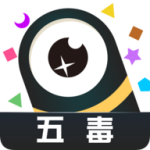 五毒大作战MOD菜单 v19.1.2 安卓版