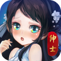 绅士江湖无限金条金币版