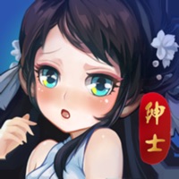 绅士江湖满V版