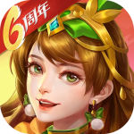 三国杀名将传国际服 v7.0.12 安卓版