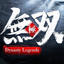 极无双修改版