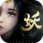 五行降妖师变态版