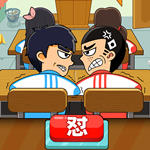 同桌大作战 v1.45 免广告版