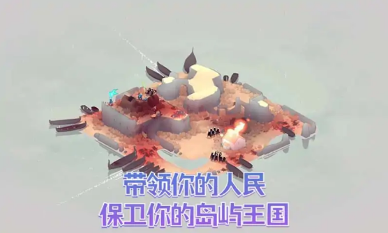 黎明守卫恶北最新版图1