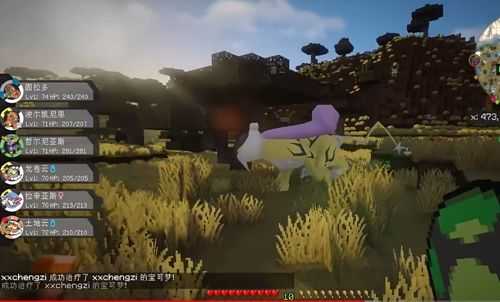 我的世界精灵中文版(2)