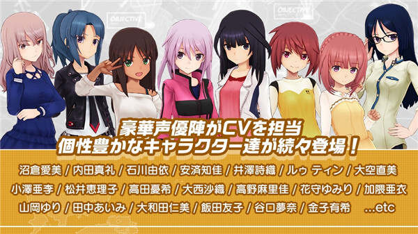 机战少女Alice最新版图3