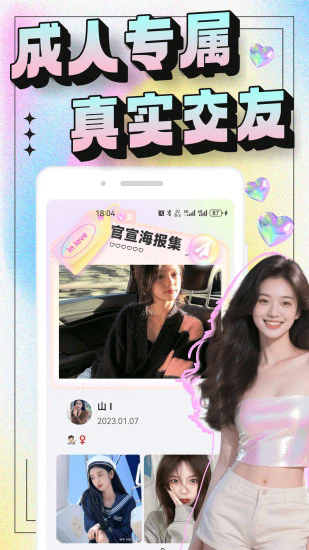 秘语空间免费vip解锁版图3
