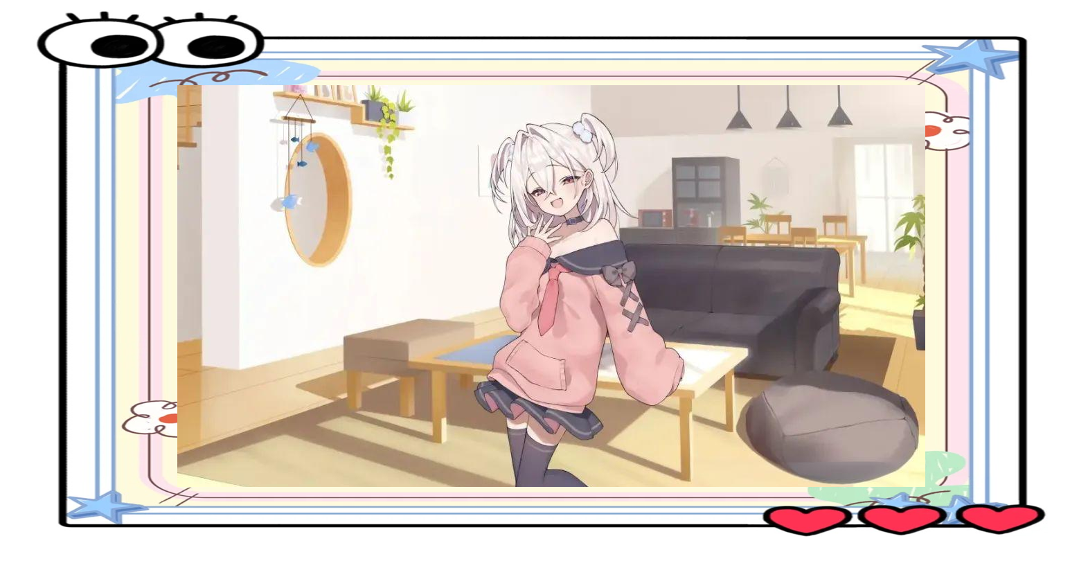 小熊移植雌小鬼义妹最新版本
