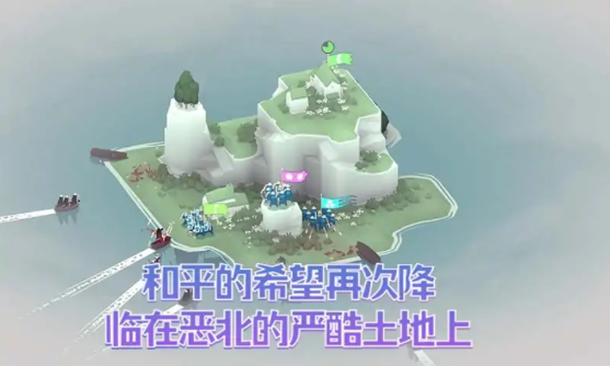 黎明守卫恶北最新版图2