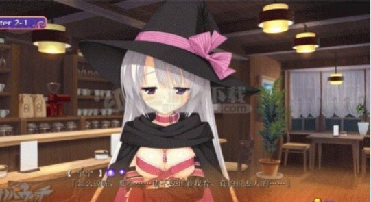 魔女的夜宴krkr版截图4