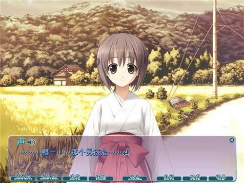 缘之空手游汉化版