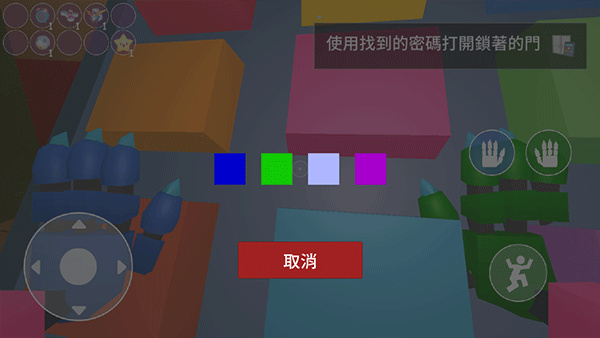 波比的游戏时间第三章移动版图2