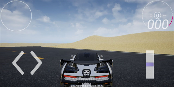 极限竞速地平线5快乐整活版图1