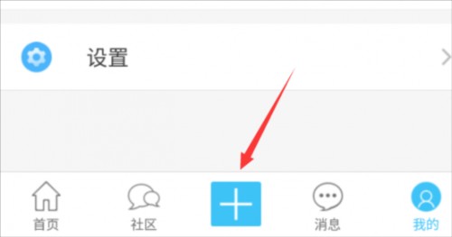 奇异社区