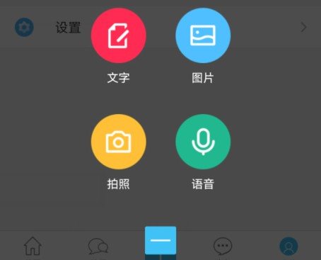 奇异社区
