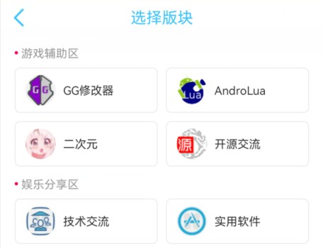 奇异社区