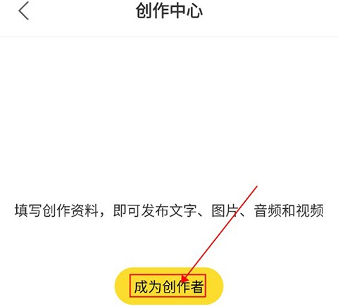 冲呀
