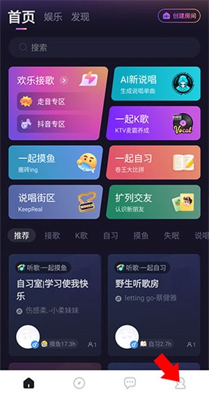 麦可