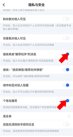 麦可