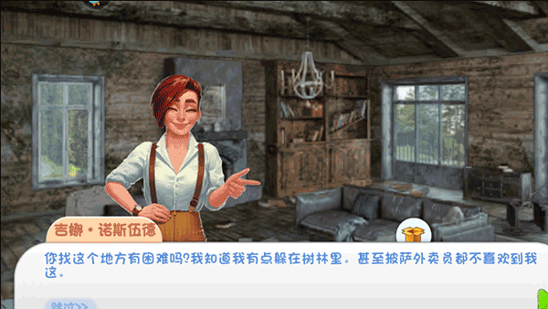 欢乐点点消红包版