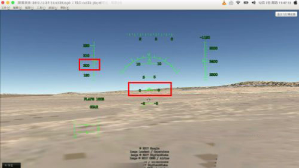 rfs真实飞行模拟器