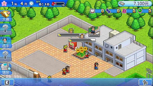 棒球物语安卓版