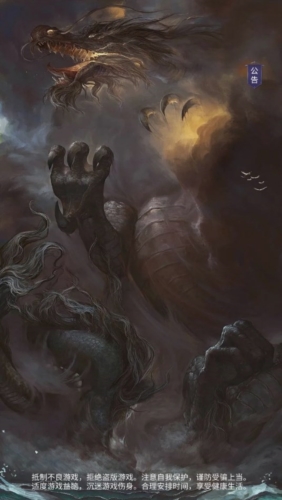 遗迹传说HD重置版